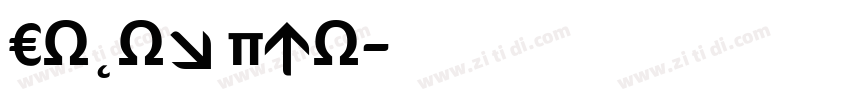Cocon pro字体转换
